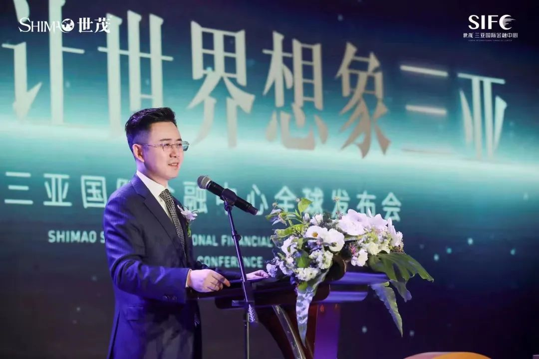 当“大飞机战略”遇上海南自贸港 世茂海峡发力城市共建中国网地产